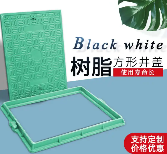 长丰镇树脂复合电力方井展示